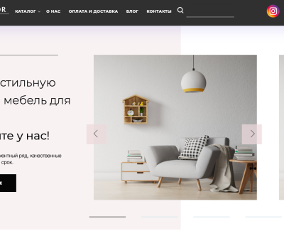 Gaya Decor | Разработка имиджевого сайта каталога производителя мебели