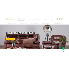 Евродиван | Разработка интернет-магазина мягкой мебели среднего+ сегмента