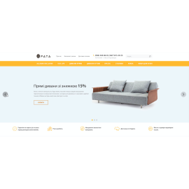 Рата | Разработка интернет-магазина производителя мягкой мебели