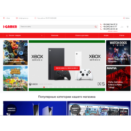 i-gamer.ua