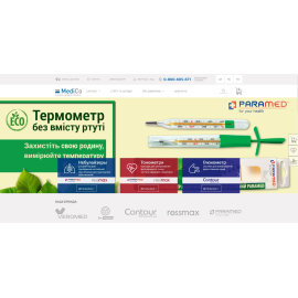 medico.in.ua