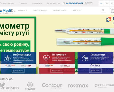 medico.in.ua