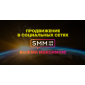 SMM.co.ua