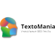 Textomania