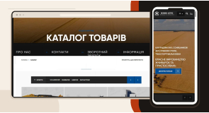 Переїзд сайту без втрати пошукових переходів: карта URL і редиректи