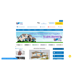 CentrLtd