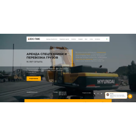 Dekstrans