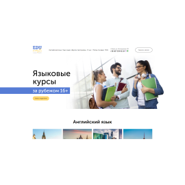 Educat Courses