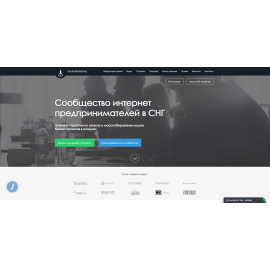 GeniusMarketing