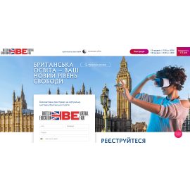 Businesslinkfairs