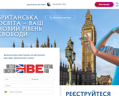 Businesslinkfairs