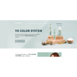 Yocolorsystem