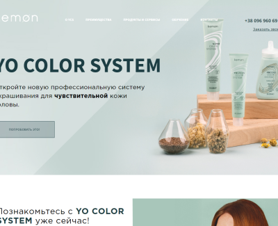 Yocolorsystem