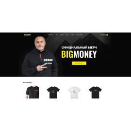BigMoney Shop