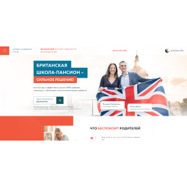 Edukation webinar
