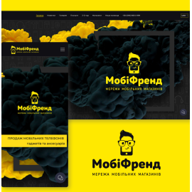 МобиФренд