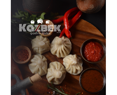 Kazbek - сайт ресторана