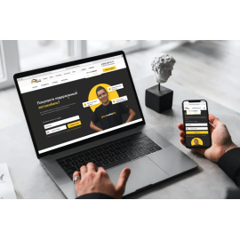 Авто-подбор