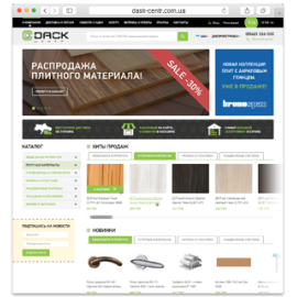 grandlog.com.ua