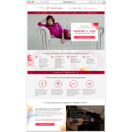 minvodi.lifeacademy.ru