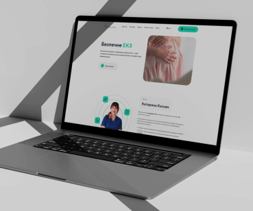 IVF Agency — Розробка лендінгу для продажу курсів та шаблонів для SMM