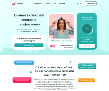 LevelUp — сайт школи англійської мови для дітей і дорослих