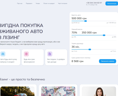 Driveleasing