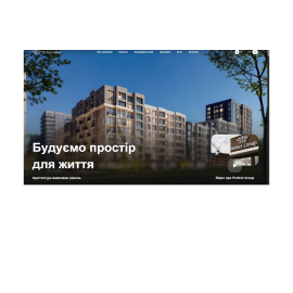 Perfect Group — провідна девелоперська компанія