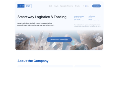 Smartway Logistics & Trading — логістична та трейдингова компанія