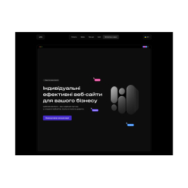 webCode.solutions