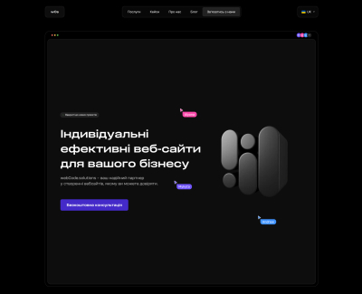 webCode.solutions