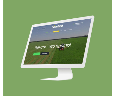 Разработка корпоративного сайта | Земельный консалтинг