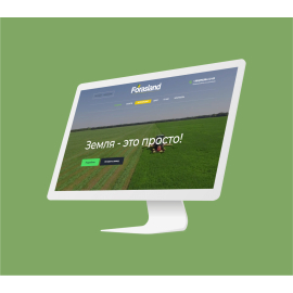 Разработка корпоративного сайта
