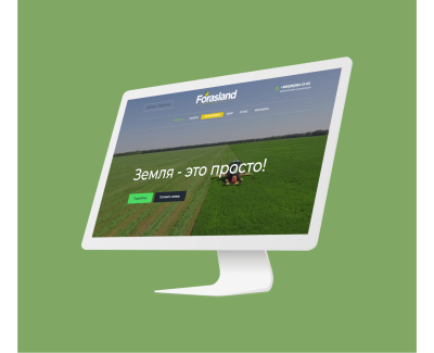 Разработка корпоративного сайта