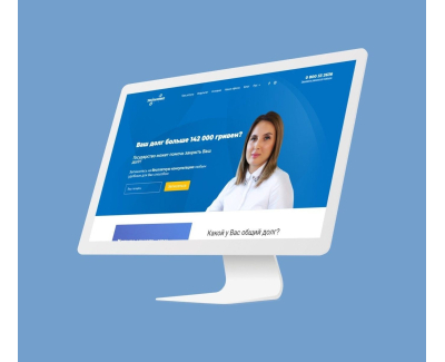 Разработка корпоративного сайта