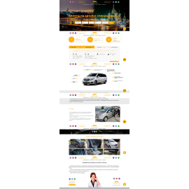 Билеты на автобус (микроавтобус)