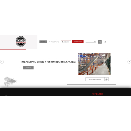 http://qlever.com.ua/