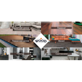 https://woodlab.expert/
