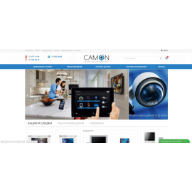 https://camon.com.ua/