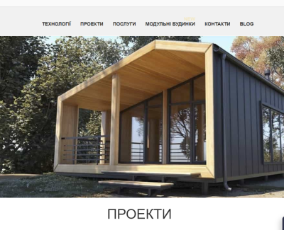 Строительство Домов под ключ 