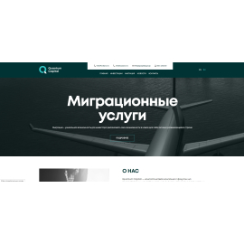 https://qcapital.group/