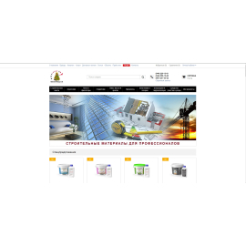 https://megatrade-sm.com.ua/