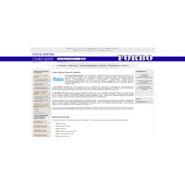 http://forbo.net.ua/