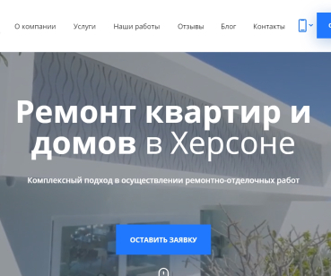 www.perfect-home.ks.ua