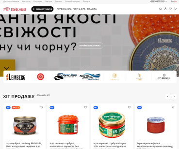 Caviar House