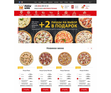 Pizza King
