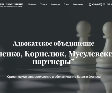 law.ks.ua