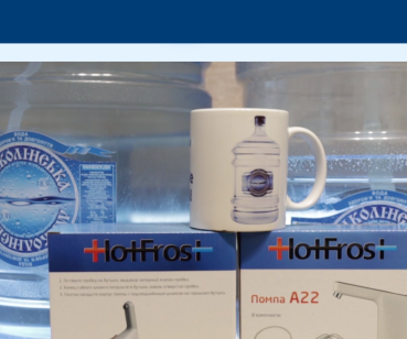 H2O