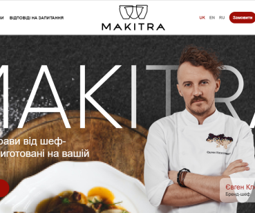Makitra