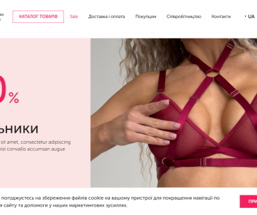 lagom shop